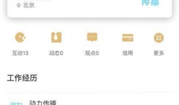 热门爆料投稿入口 今日黑料,今日黑料独家爆料